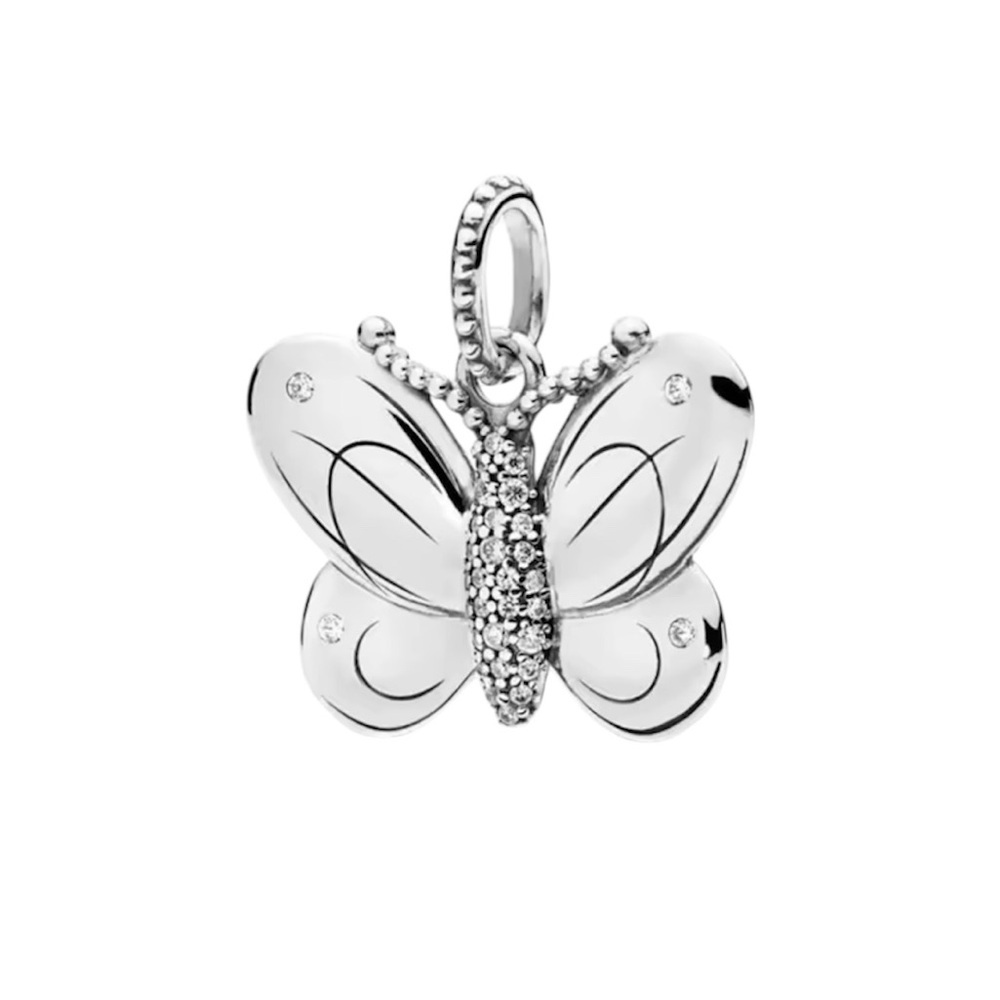 NWOT Silver Butterfly Pendant